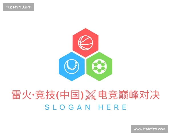 网页版雷火·竞技(中国)⚔电竞巅峰对决